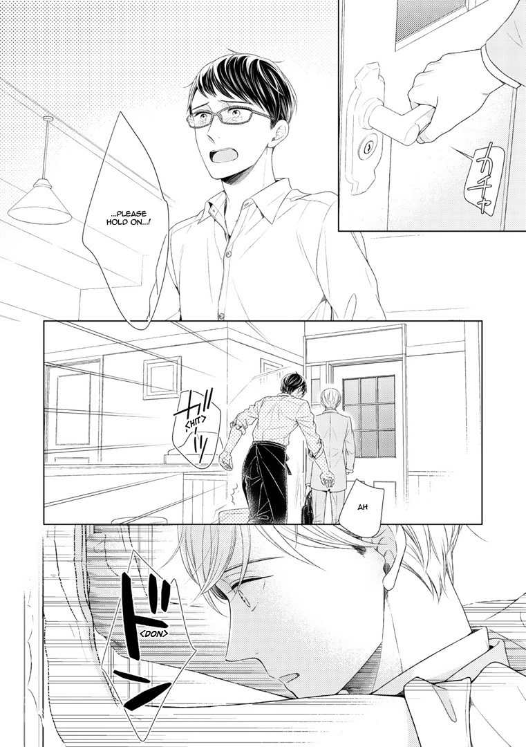 Wazato janakute mo gomennasai Chapter 3 page 13 - Chapter 3