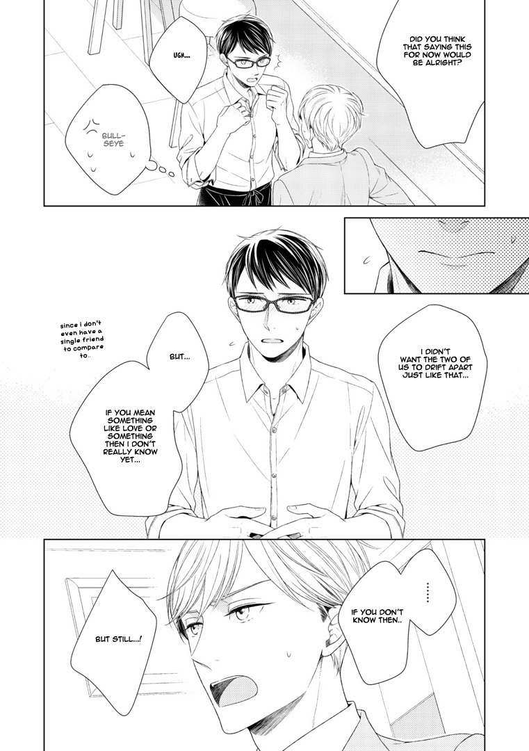 Wazato janakute mo gomennasai Chapter 3 page 7 - Chapter 3