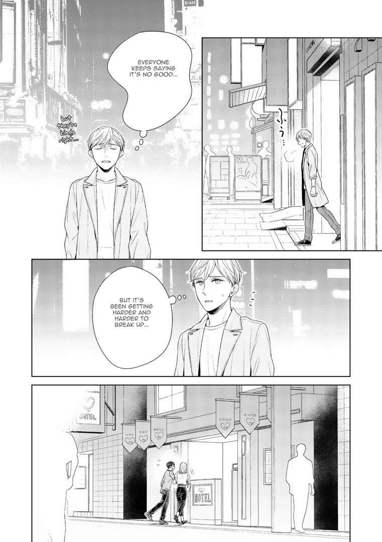 Wazato janakute mo gomennasai Chapter 5 page 5 - Chapter 5