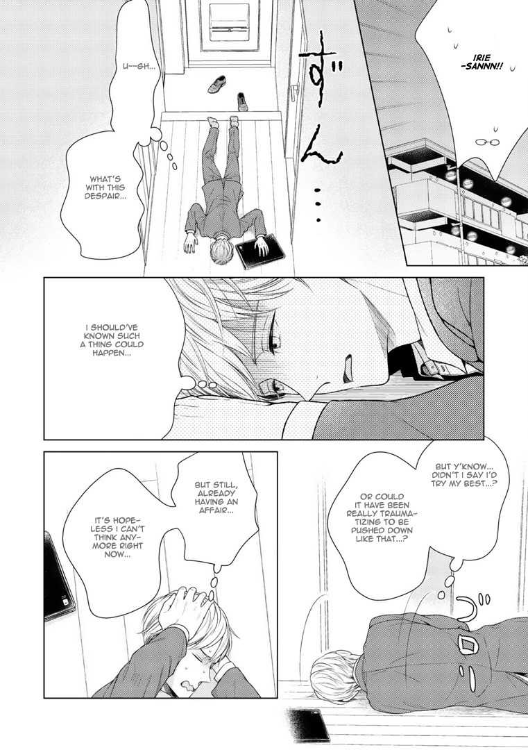 Wazato janakute mo gomennasai Chapter 5 page 9 - Chapter 5