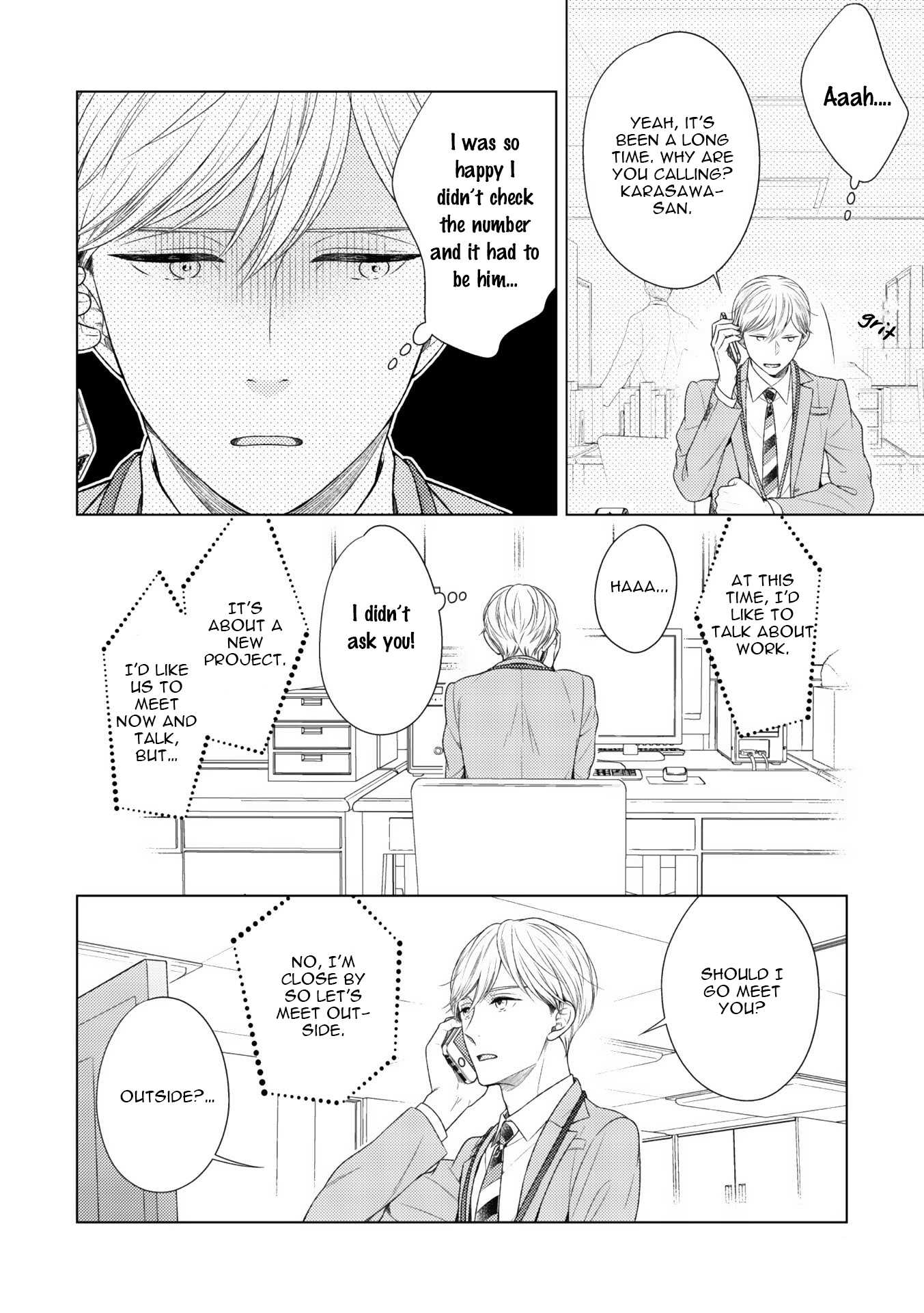 Wazato janakute mo gomennasai Chapter 6 page 13 - Chapter 6