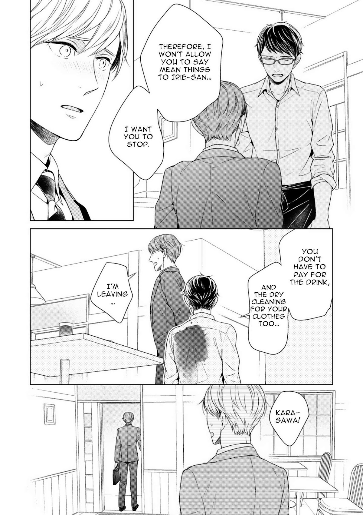 Wazato janakute mo gomennasai Chapter 7 page 20 - Chapter 7