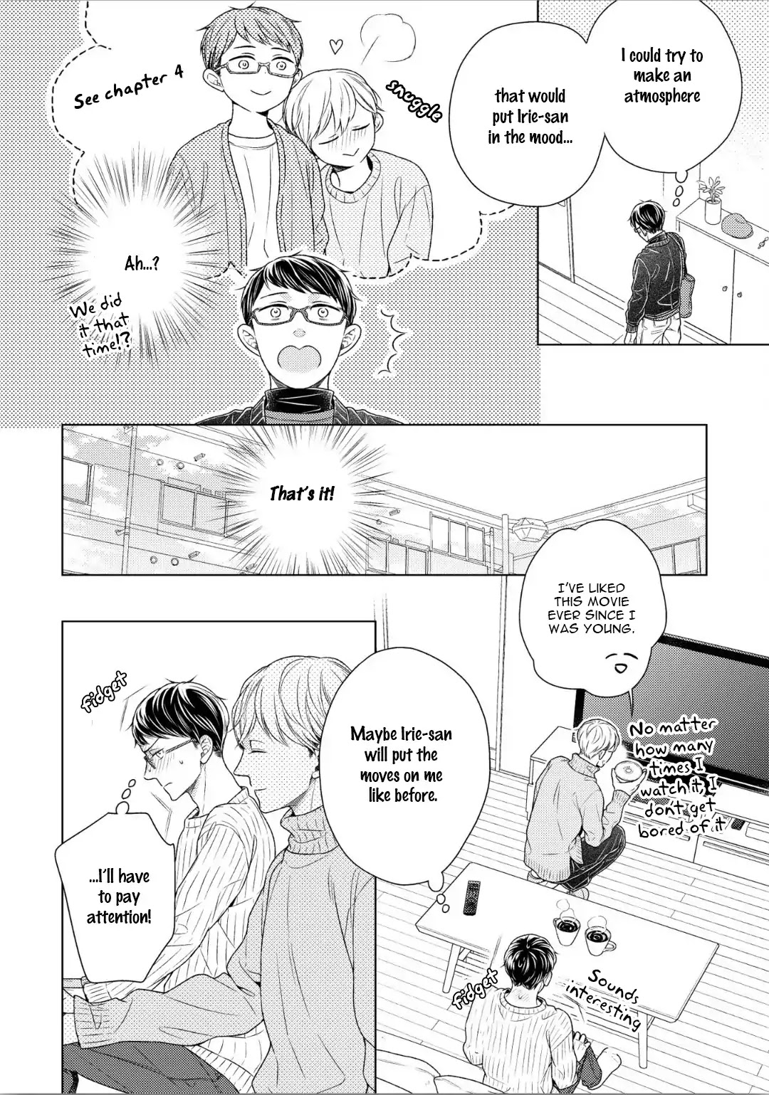 Wazato janakute mo gomennasai Chapter 9.5 page 5 - Vol.1 Chapter Extra: [END]