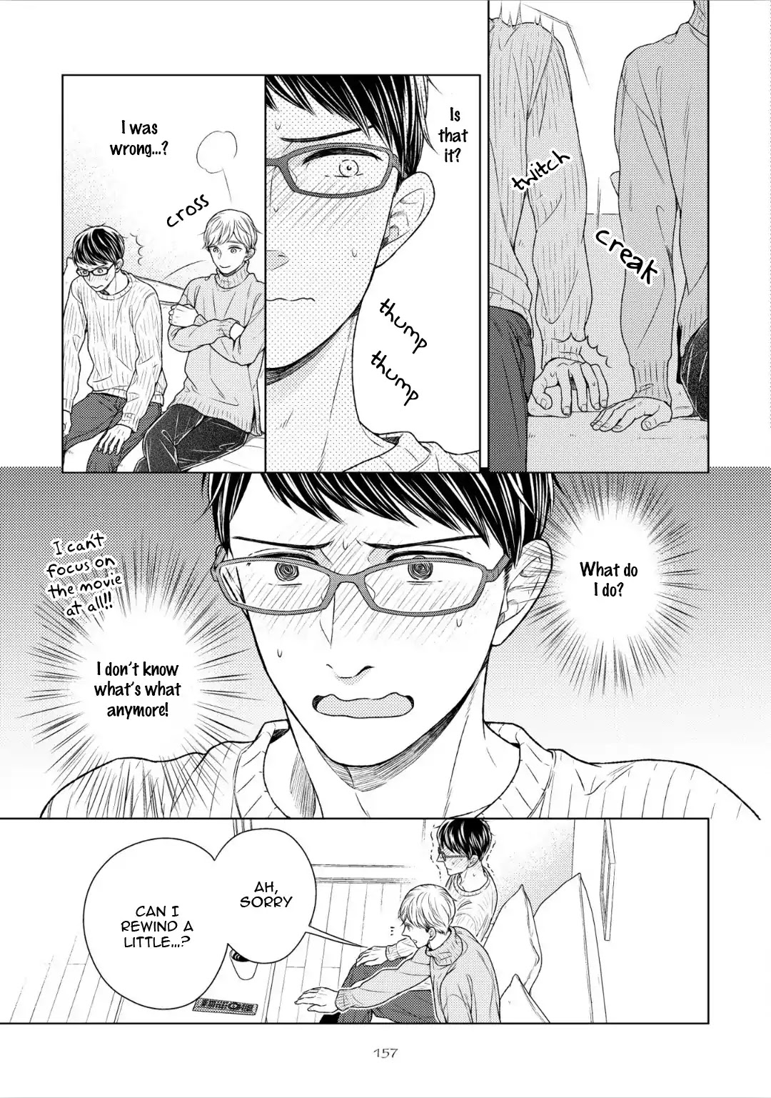 Wazato janakute mo gomennasai Chapter 9.5 page 6 - Vol.1 Chapter Extra: [END]