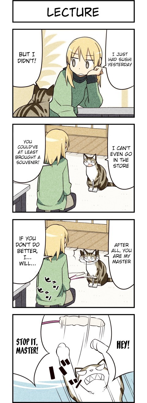 We Are Cats Chapter 20 page 3 - Chapter 20