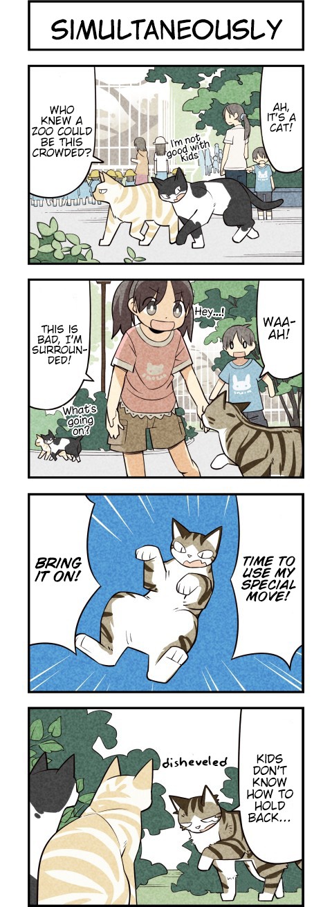 We Are Cats Chapter 27 page 1 - Chapter 27