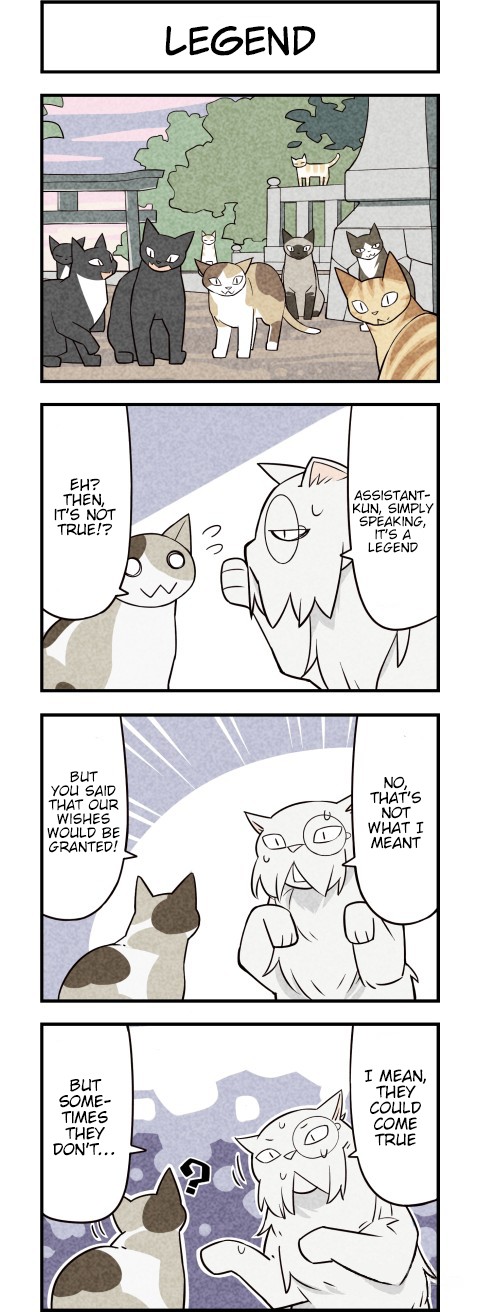 We Are Cats Chapter 28 page 2 - Chapter 28