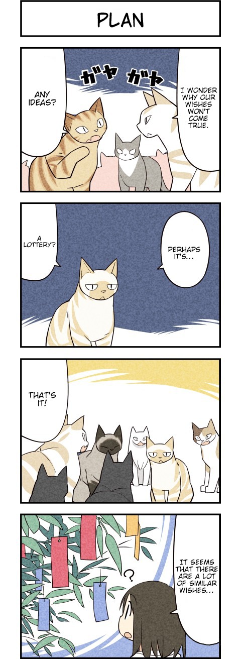 We Are Cats Chapter 28 page 3 - Chapter 28