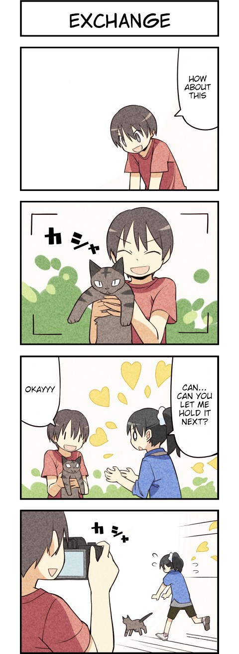 We Are Cats Chapter 30 page 3 - Chapter 30