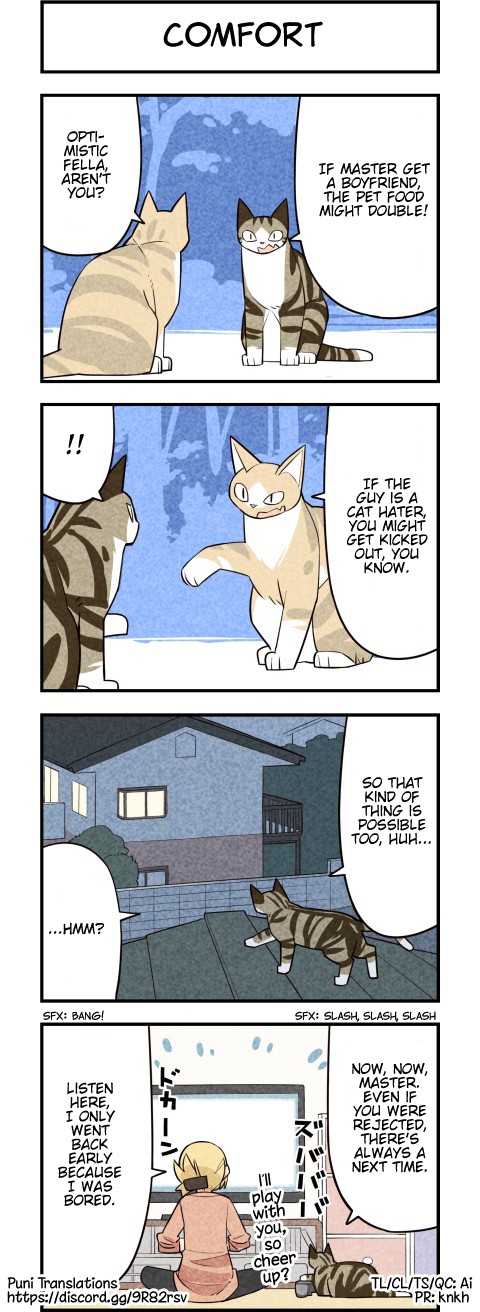 We Are Cats Chapter 36 page 4 - Chapter 36