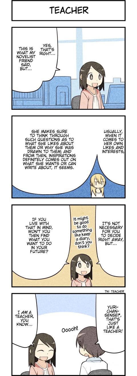 We Are Cats Chapter 37 page 3 - Chapter 37