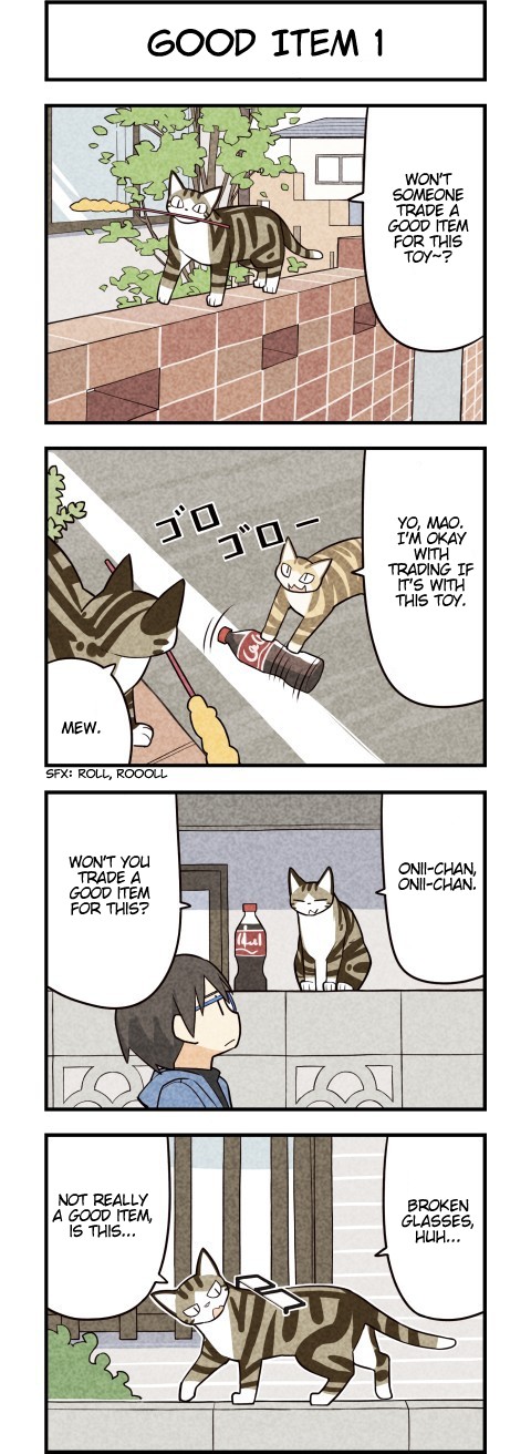 We Are Cats Chapter 47 page 2 - Chapter 47