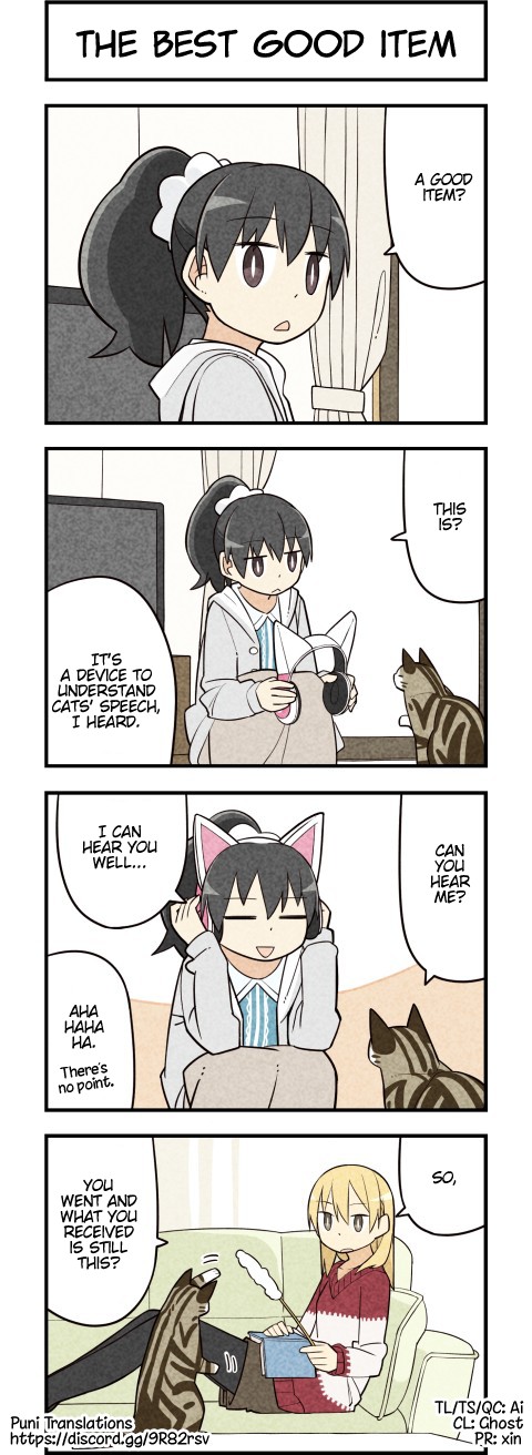 We Are Cats Chapter 47 page 4 - Chapter 47