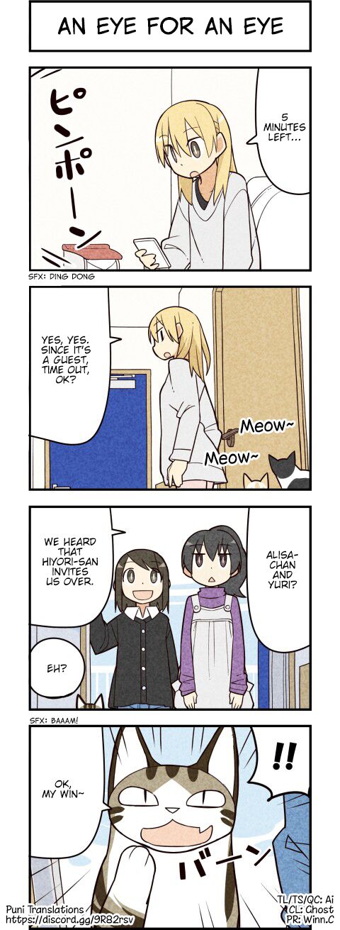 We Are Cats Chapter 50 page 4 - Chapter 50