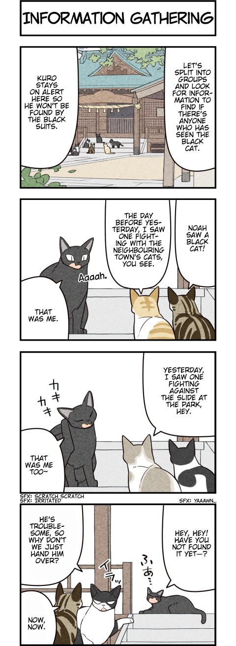 We Are Cats Chapter 56 page 1 - Chapter 56