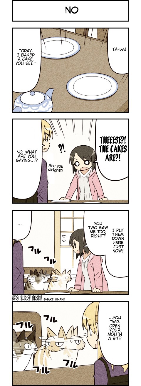 We Are Cats Chapter 57.5 page 3 - Chapter 57.5