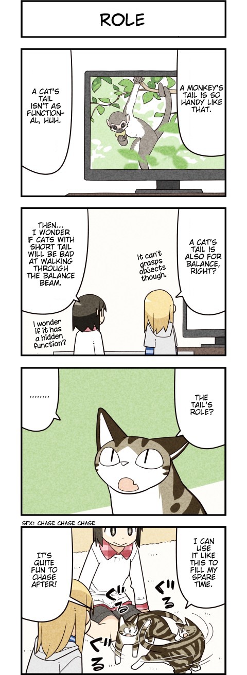 We Are Cats Chapter 57.5 page 4 - Chapter 57.5
