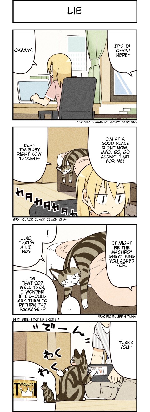 We Are Cats Chapter 57.5 page 5 - Chapter 57.5