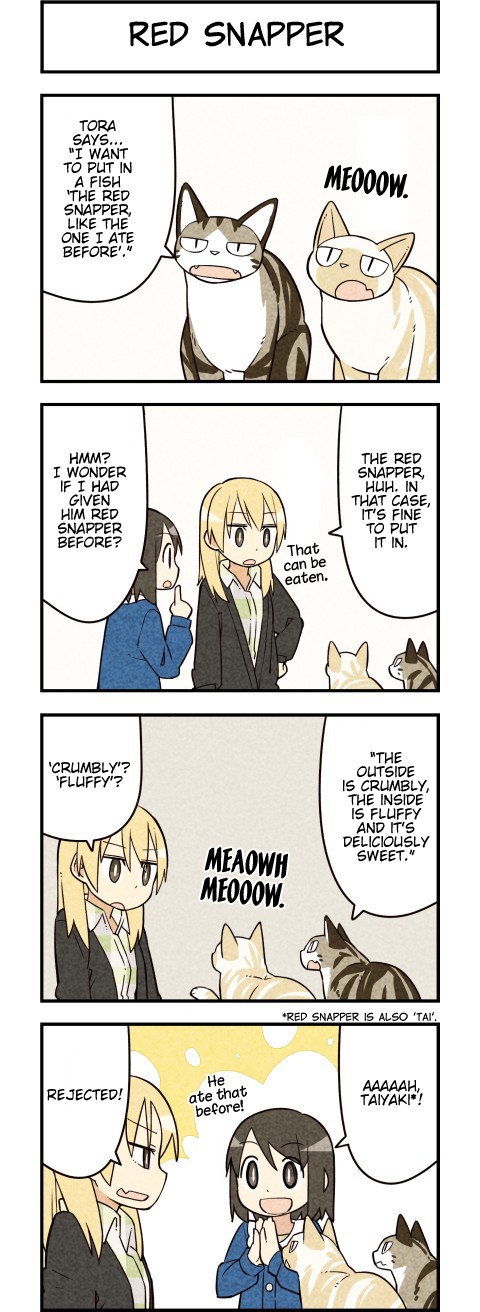We Are Cats Chapter 59 page 2 - Chapter 59