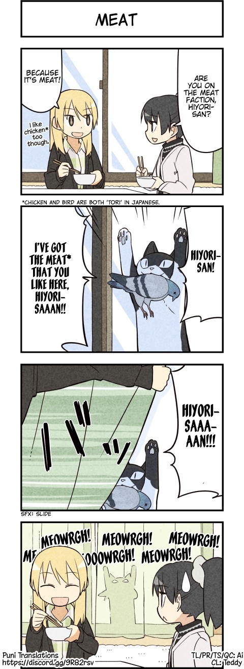 We Are Cats Chapter 59 page 4 - Chapter 59