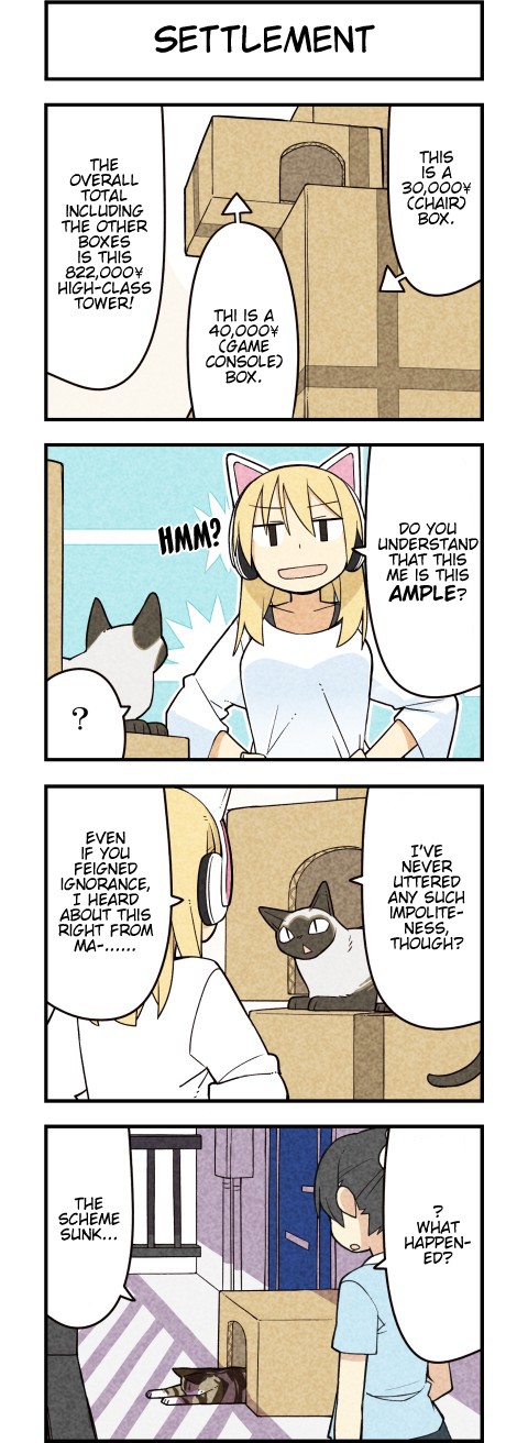 We Are Cats Chapter 66 page 4 - Chapter 66
