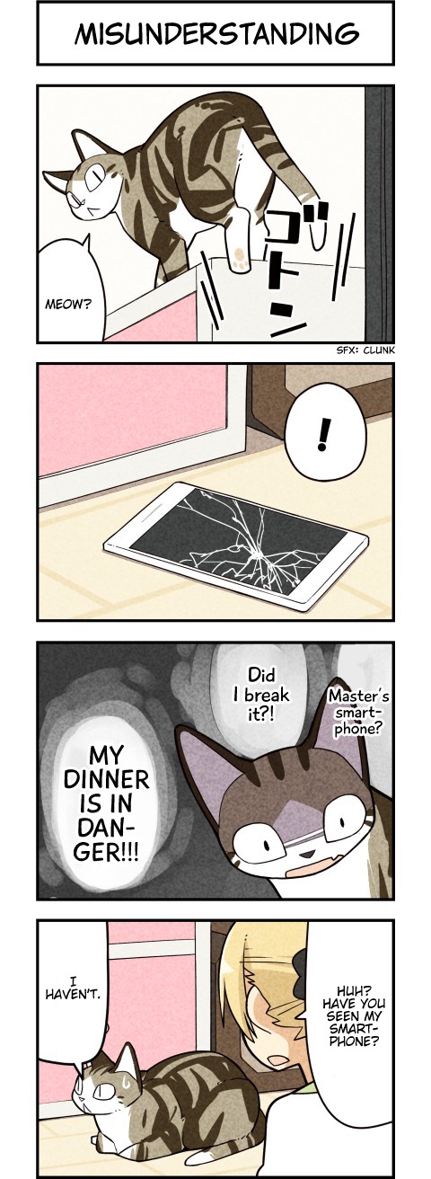 We Are Cats Chapter 67 page 2 - Chapter 67
