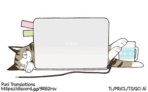 We Are Cats Chapter 68.5 page 1 - Chapter 68.5: Extra