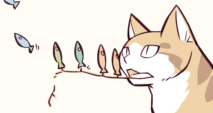 We Are Cats Chapter 68.5 page 11 - Chapter 68.5: Extra