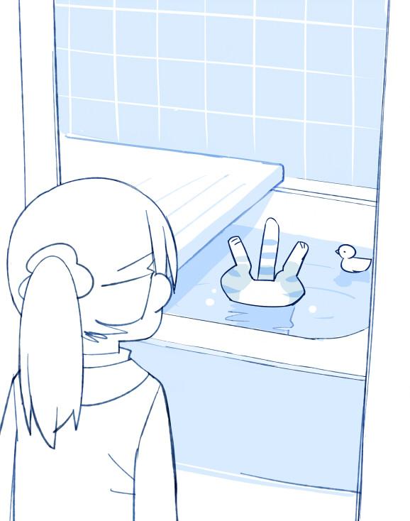 We Are Cats Chapter 68.5 page 12 - Chapter 68.5: Extra