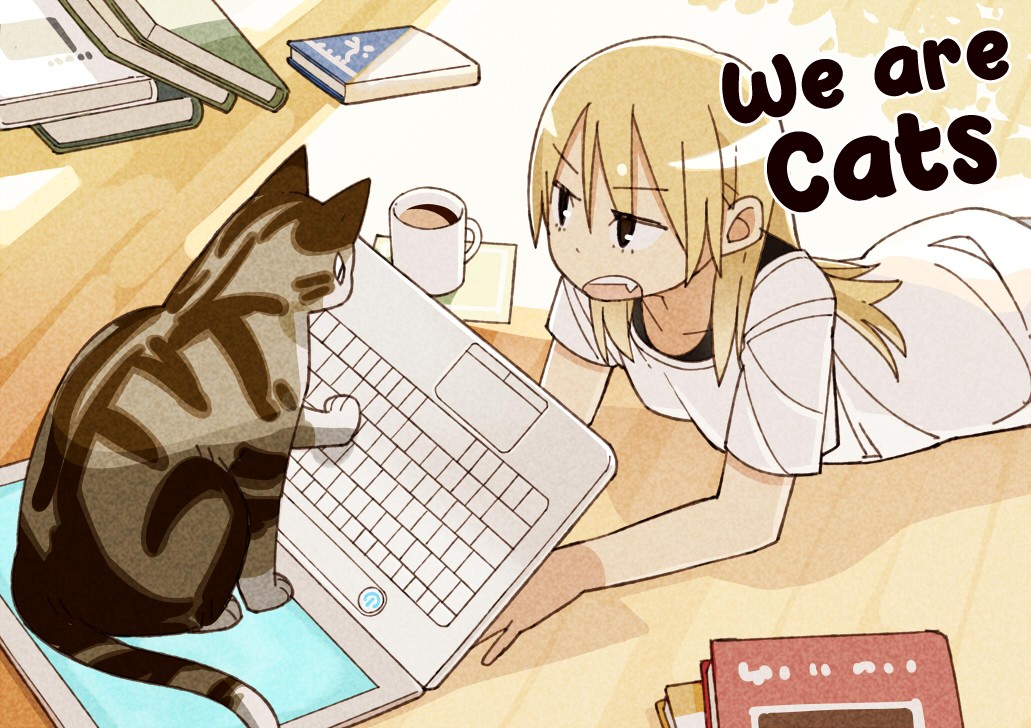We Are Cats Chapter 68.5 page 6 - Chapter 68.5: Extra