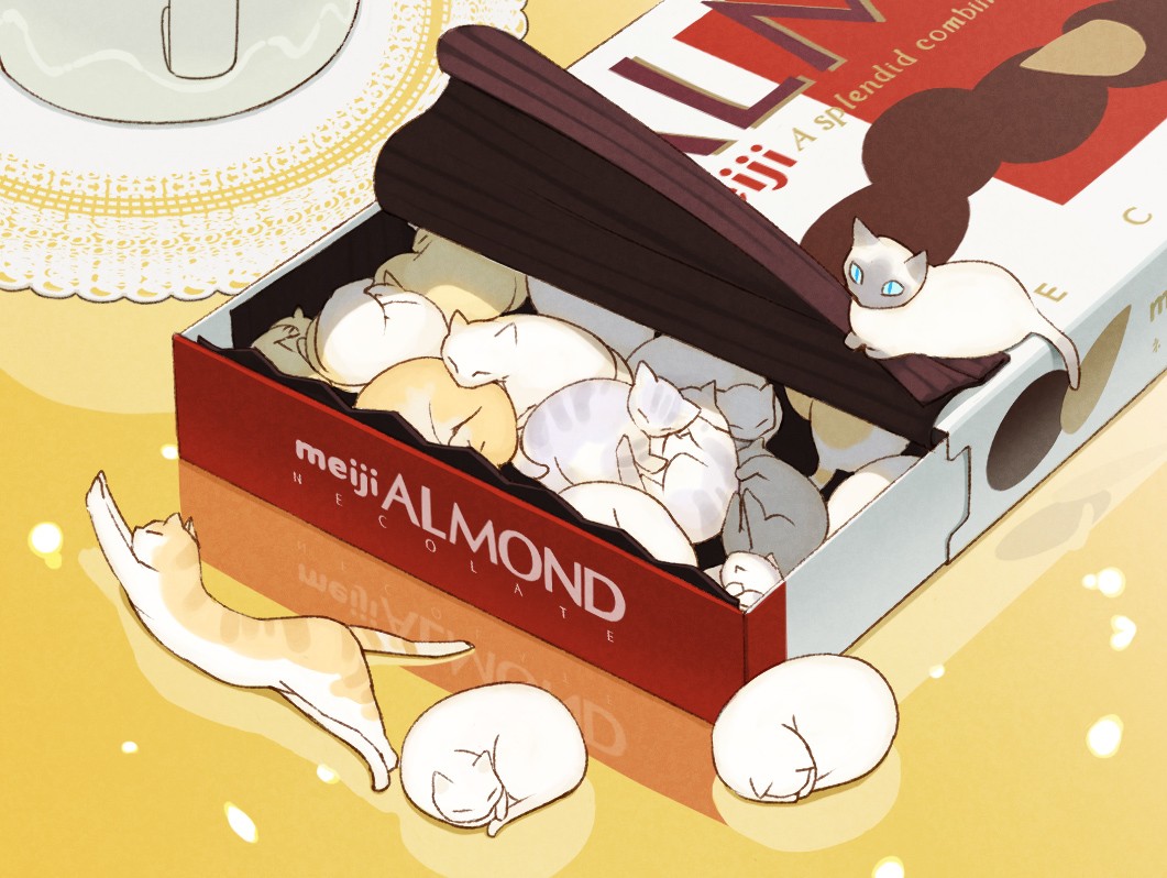 We Are Cats Chapter 68.5 page 8 - Chapter 68.5: Extra