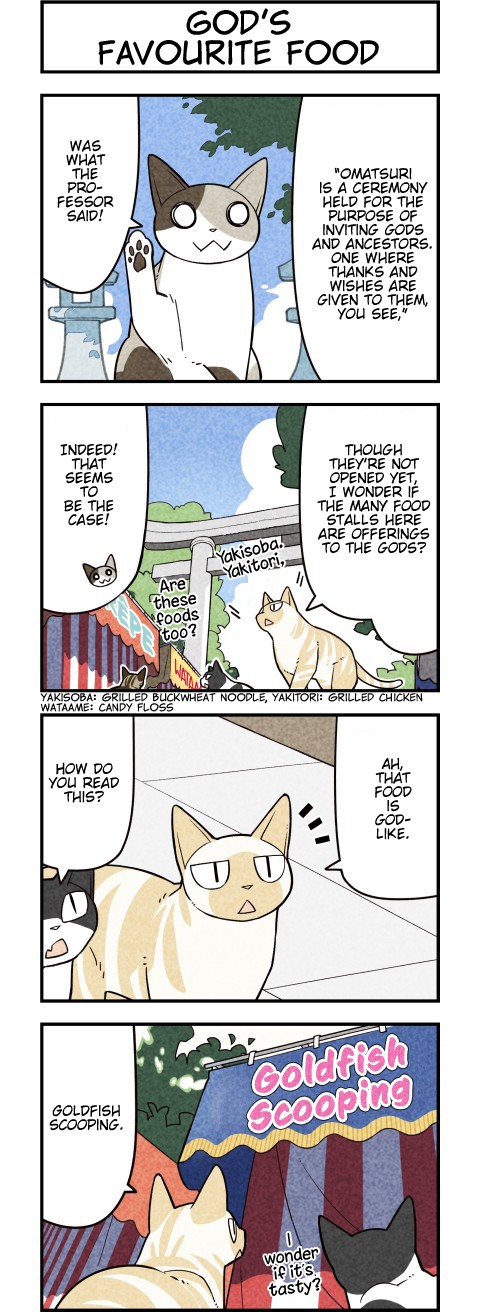 We Are Cats Chapter 68 page 2 - Chapter 68 [END]