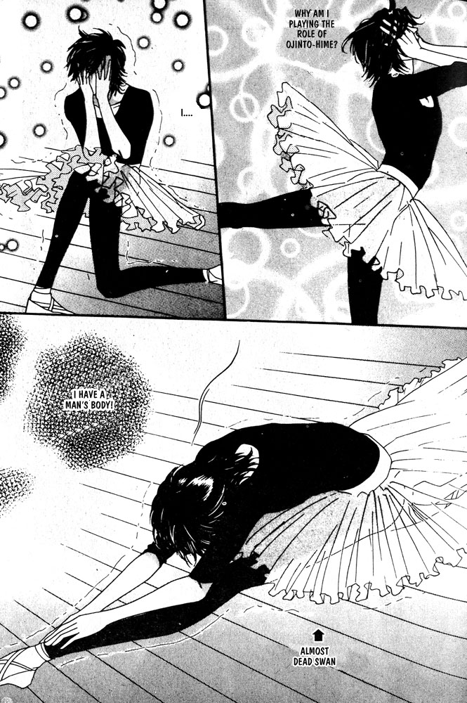 We are Gorgeous Chapter 1 page 13 - Chapter 1