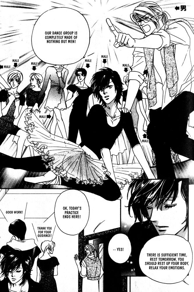 We are Gorgeous Chapter 1 page 15 - Chapter 1