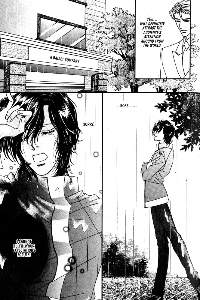 We are Gorgeous Chapter 1 page 17 - Chapter 1