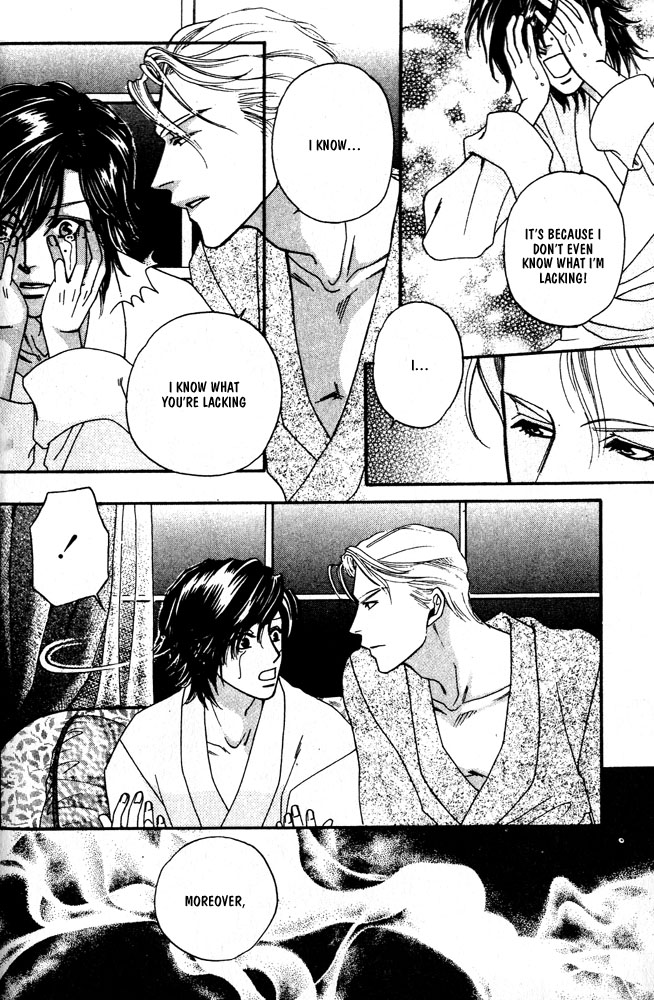 We are Gorgeous Chapter 1 page 22 - Chapter 1