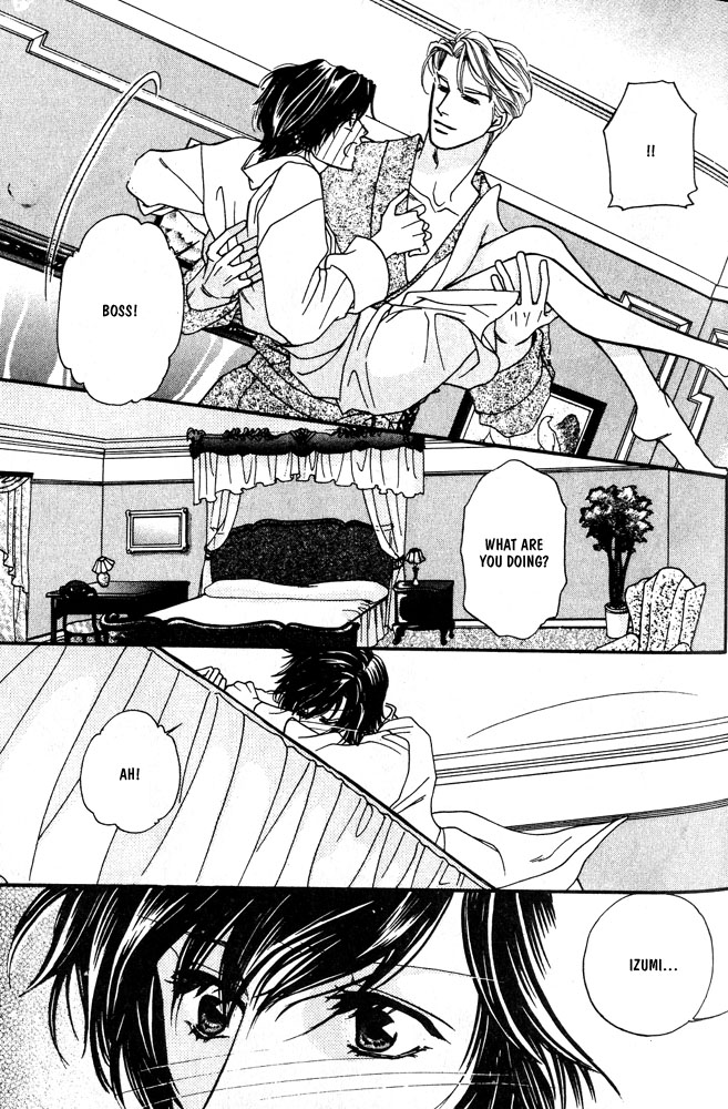 We are Gorgeous Chapter 1 page 25 - Chapter 1