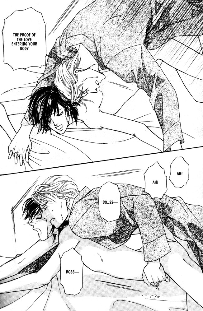 We are Gorgeous Chapter 1 page 28 - Chapter 1