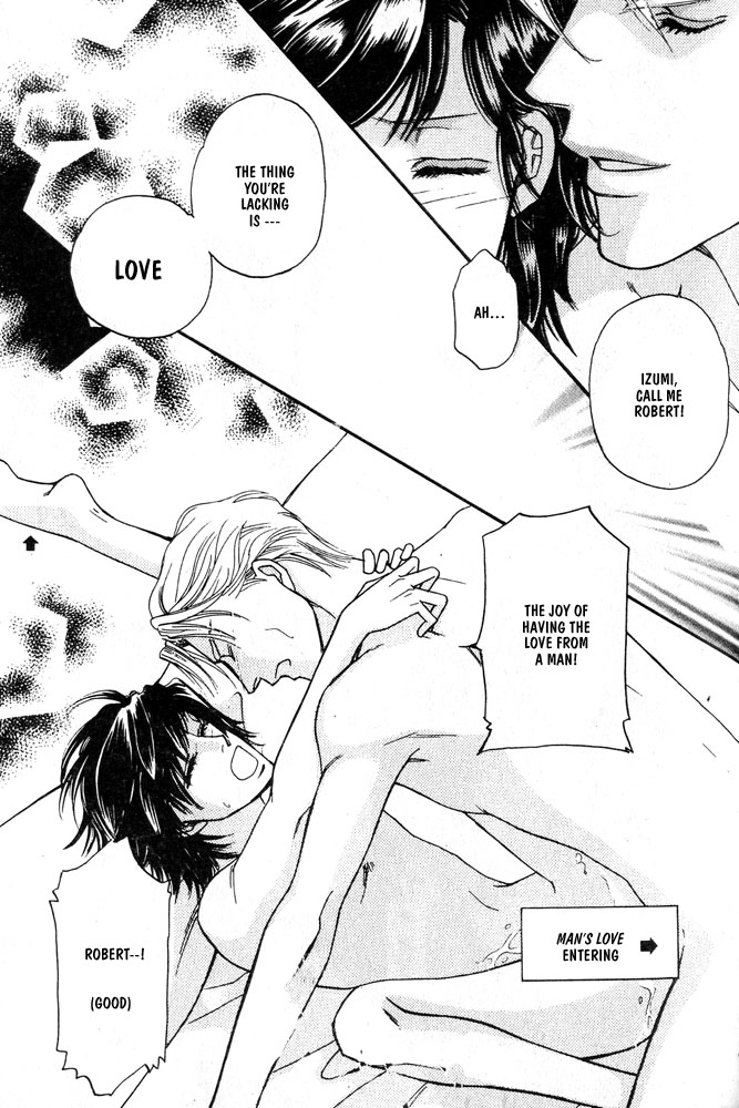 We are Gorgeous Chapter 1 page 29 - Chapter 1