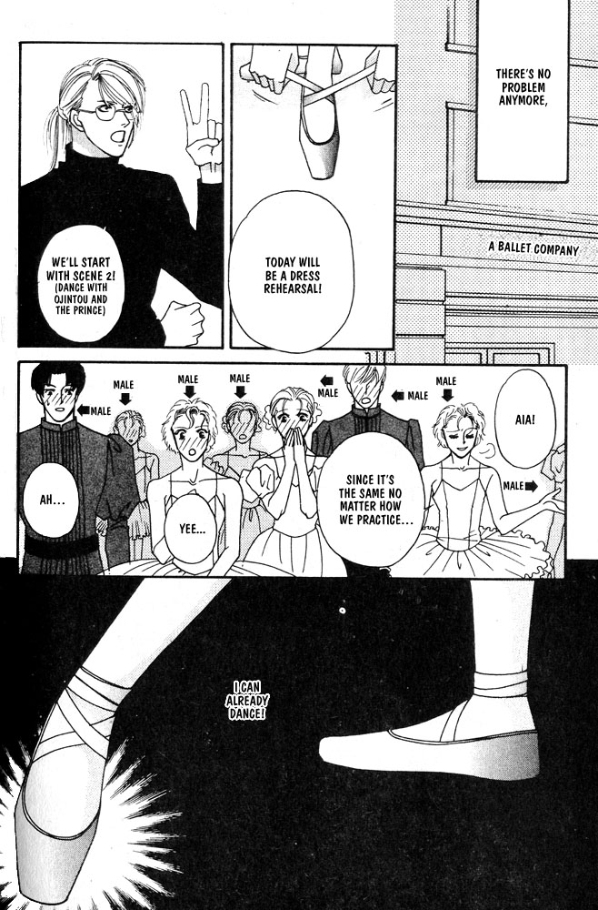 We are Gorgeous Chapter 1 page 32 - Chapter 1