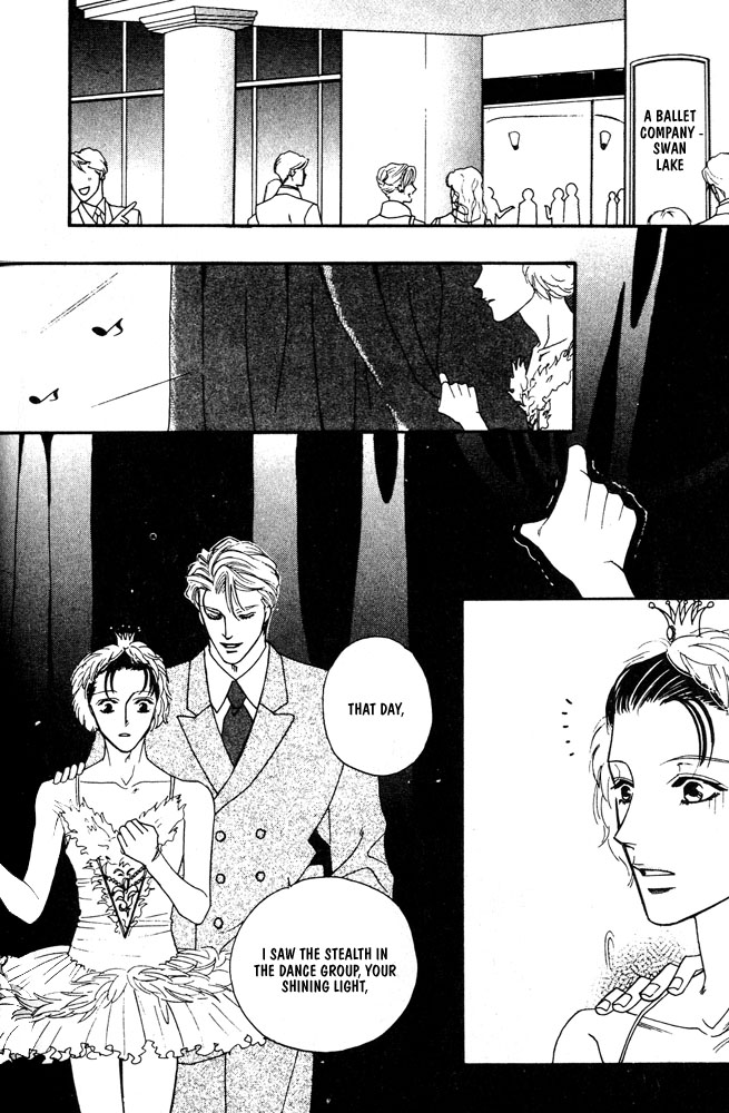 We are Gorgeous Chapter 1 page 36 - Chapter 1