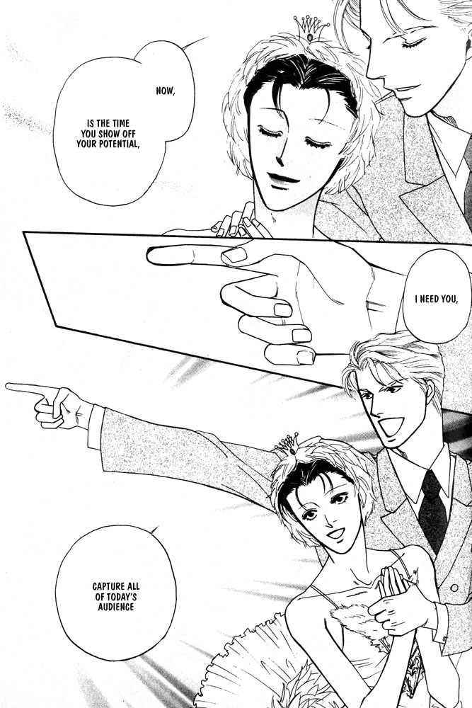 We are Gorgeous Chapter 1 page 37 - Chapter 1