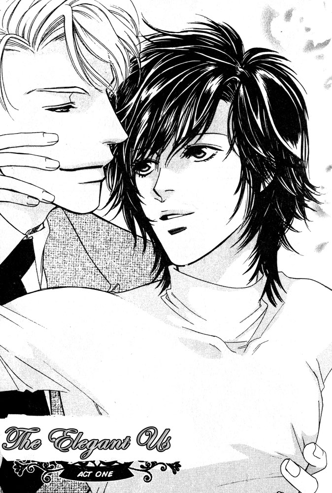 We are Gorgeous Chapter 1 page 7 - Chapter 1