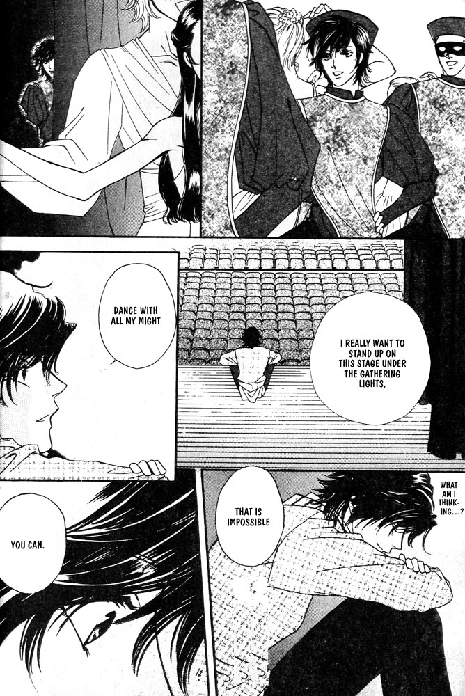 We are Gorgeous Chapter 1 page 8 - Chapter 1