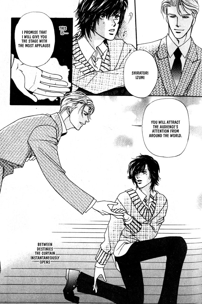We are Gorgeous Chapter 1 page 9 - Chapter 1