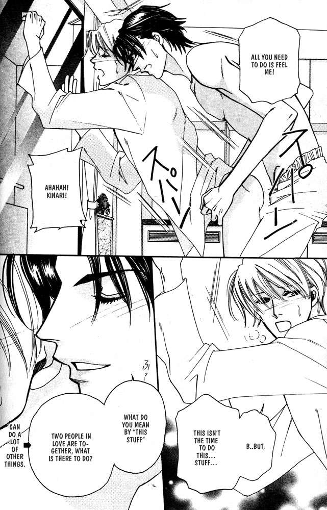 We are Gorgeous Chapter 2 page 10 - Chapter 2