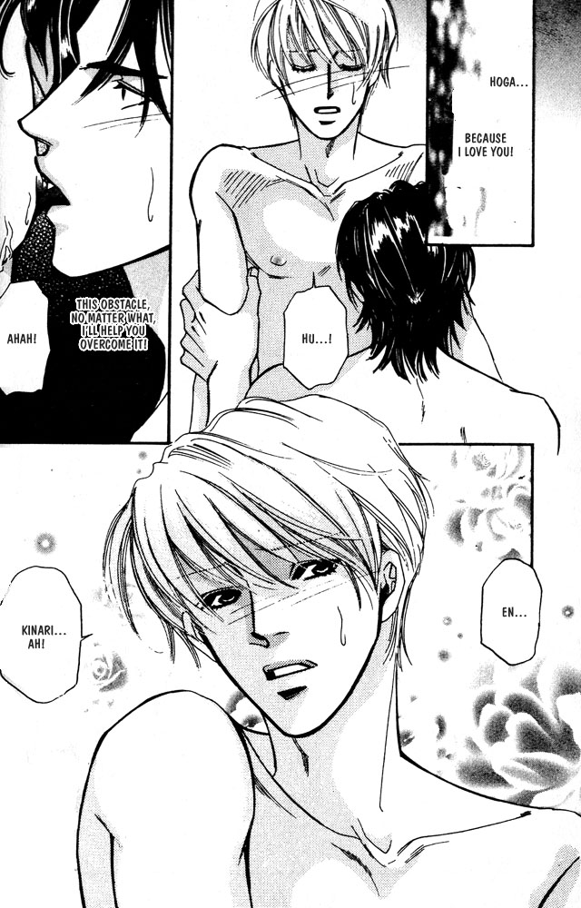 We are Gorgeous Chapter 2 page 12 - Chapter 2