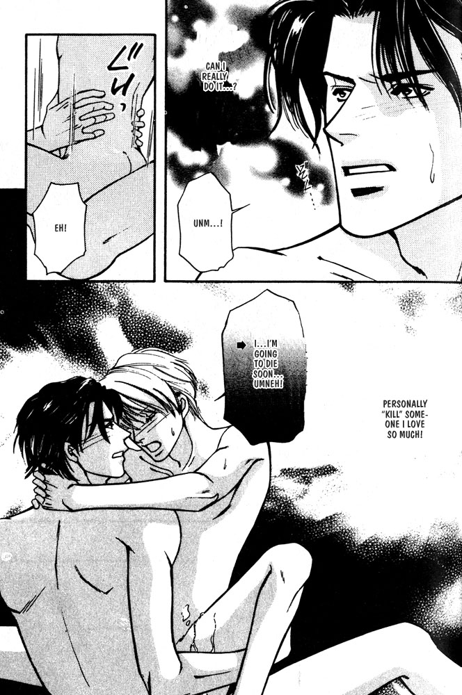 We are Gorgeous Chapter 2 page 13 - Chapter 2