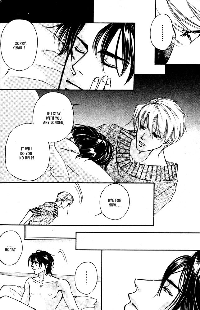 We are Gorgeous Chapter 2 page 14 - Chapter 2