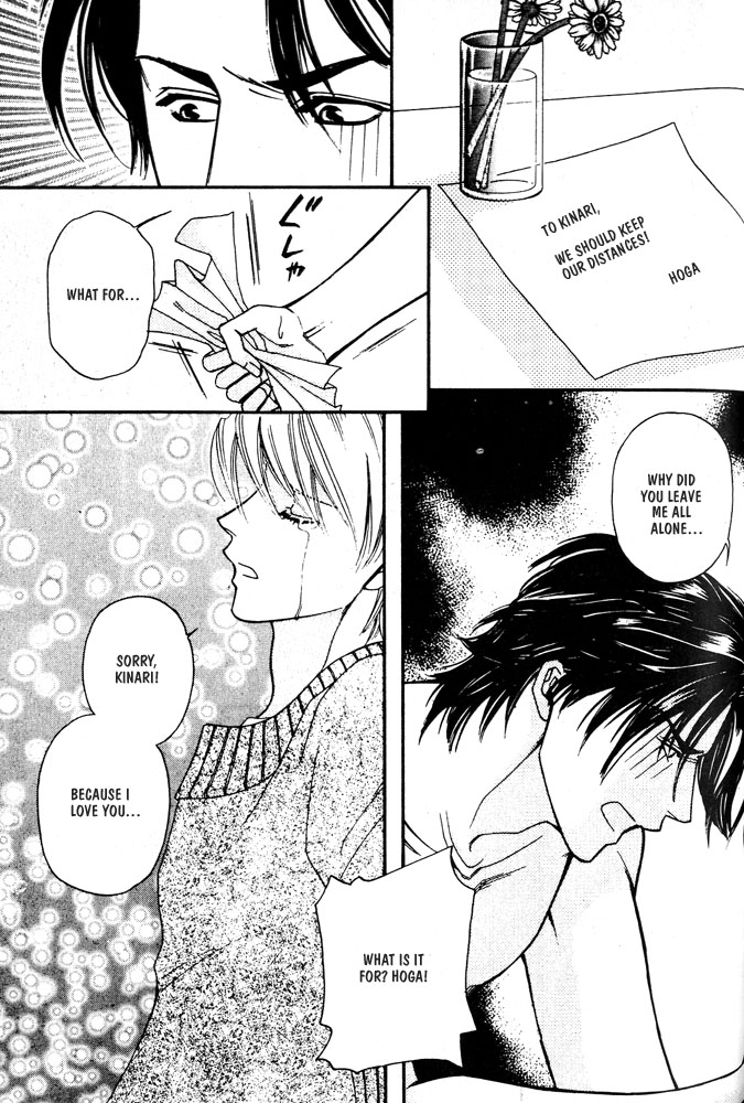 We are Gorgeous Chapter 2 page 15 - Chapter 2